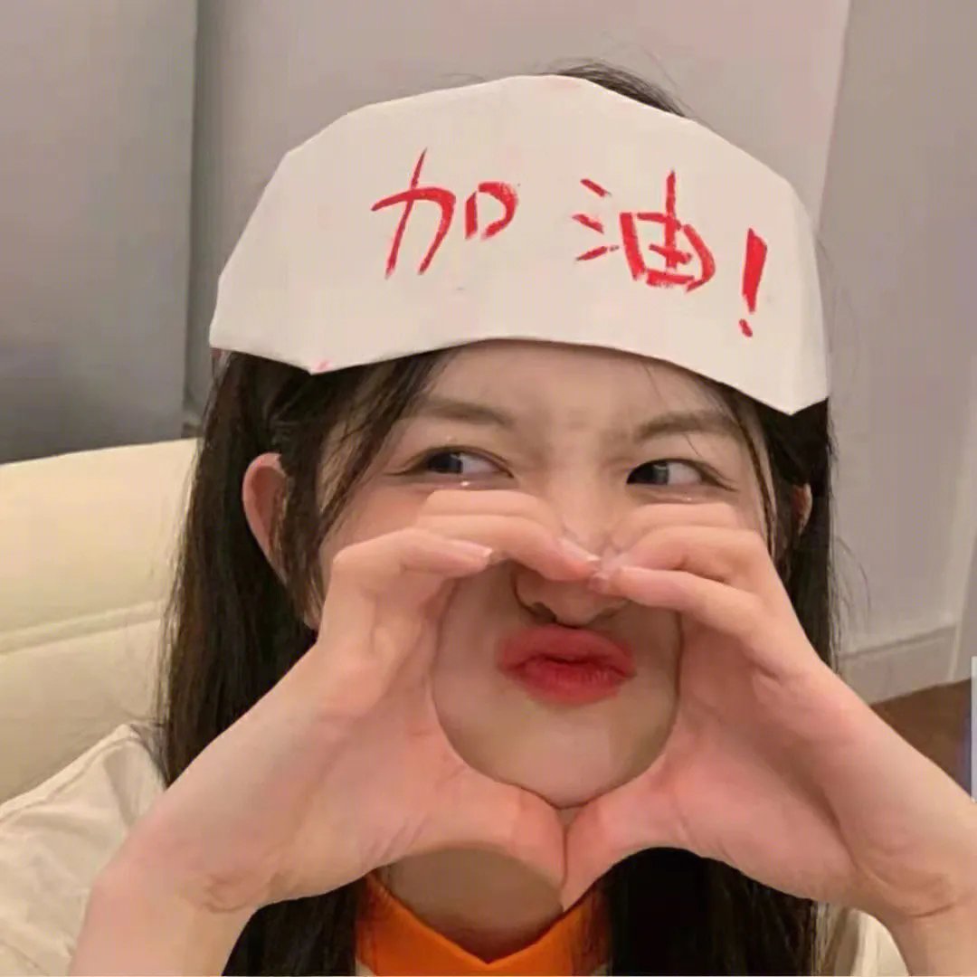 圈子之德州风云