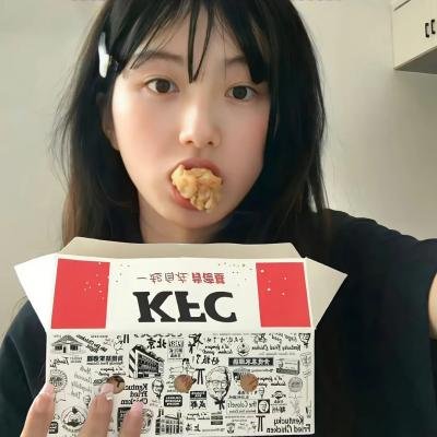 阿姐响叮当